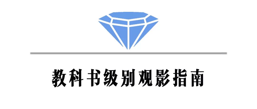 珠宝行业必看十本书,珠宝入门必读书籍