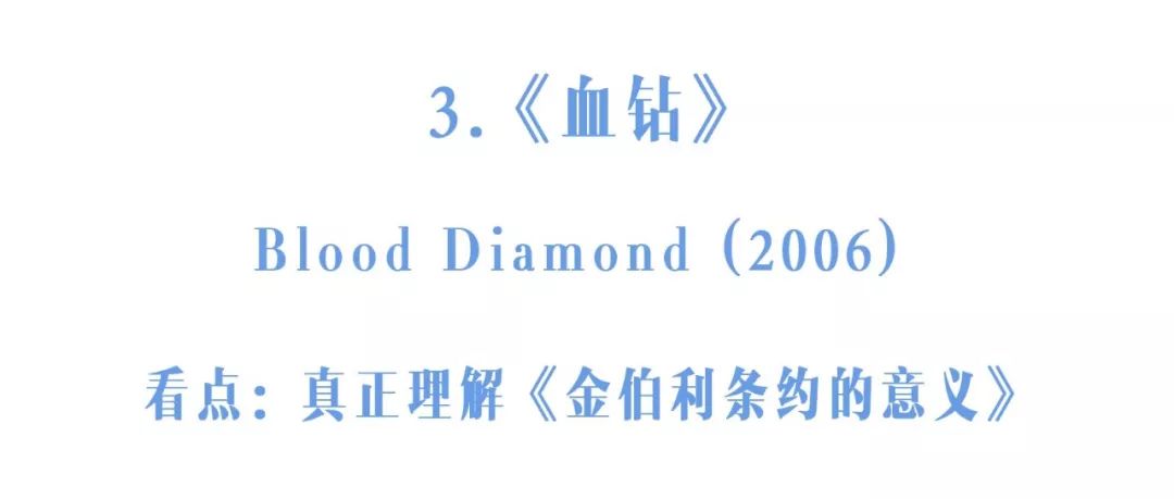 珠宝行业必看十本书,珠宝入门必读书籍