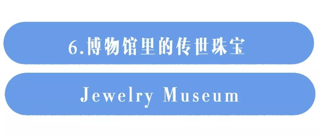 珠宝行业必看十本书,珠宝入门必读书籍