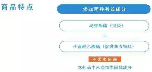 国货抗初老药妆推荐,十大网红药妆