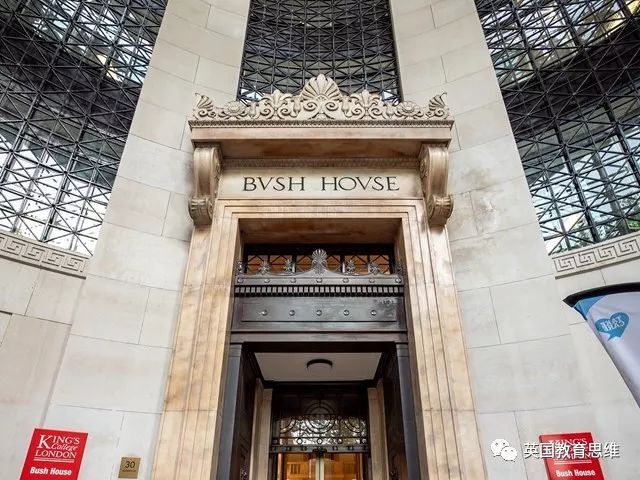 英伦留学奖学金申请条件,英国名校奖学金办法最新