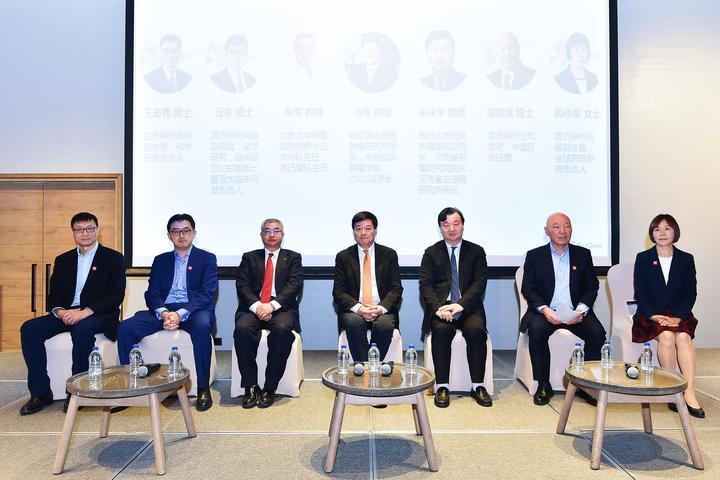 杭州两所医院参与试验解密抗癌新药泽布替尼