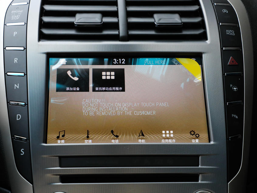 标配10气囊的suv,mkz可变悬挂