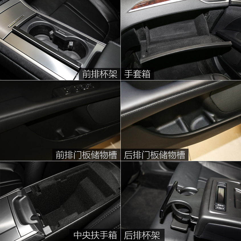 标配10气囊的suv,mkz可变悬挂