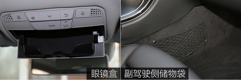 标配10气囊的suv,mkz可变悬挂