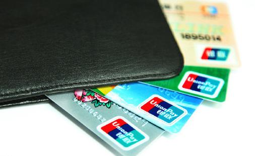 办银行卡要不要开通短信提醒,办银行卡短信通知需要哪些手续