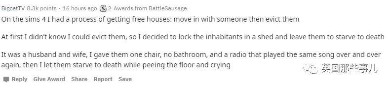 人性究竟可以黑暗到什么程度,人性能有多黑暗