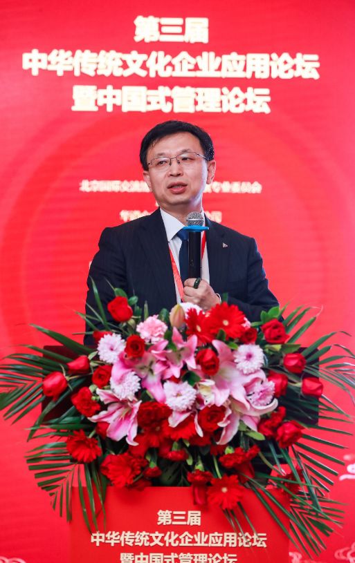 中国式管理全集完整版,中国式管理全集视频