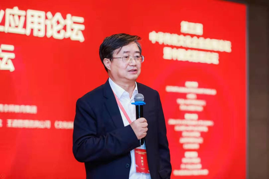 中国式管理全集完整版,中国式管理全集视频