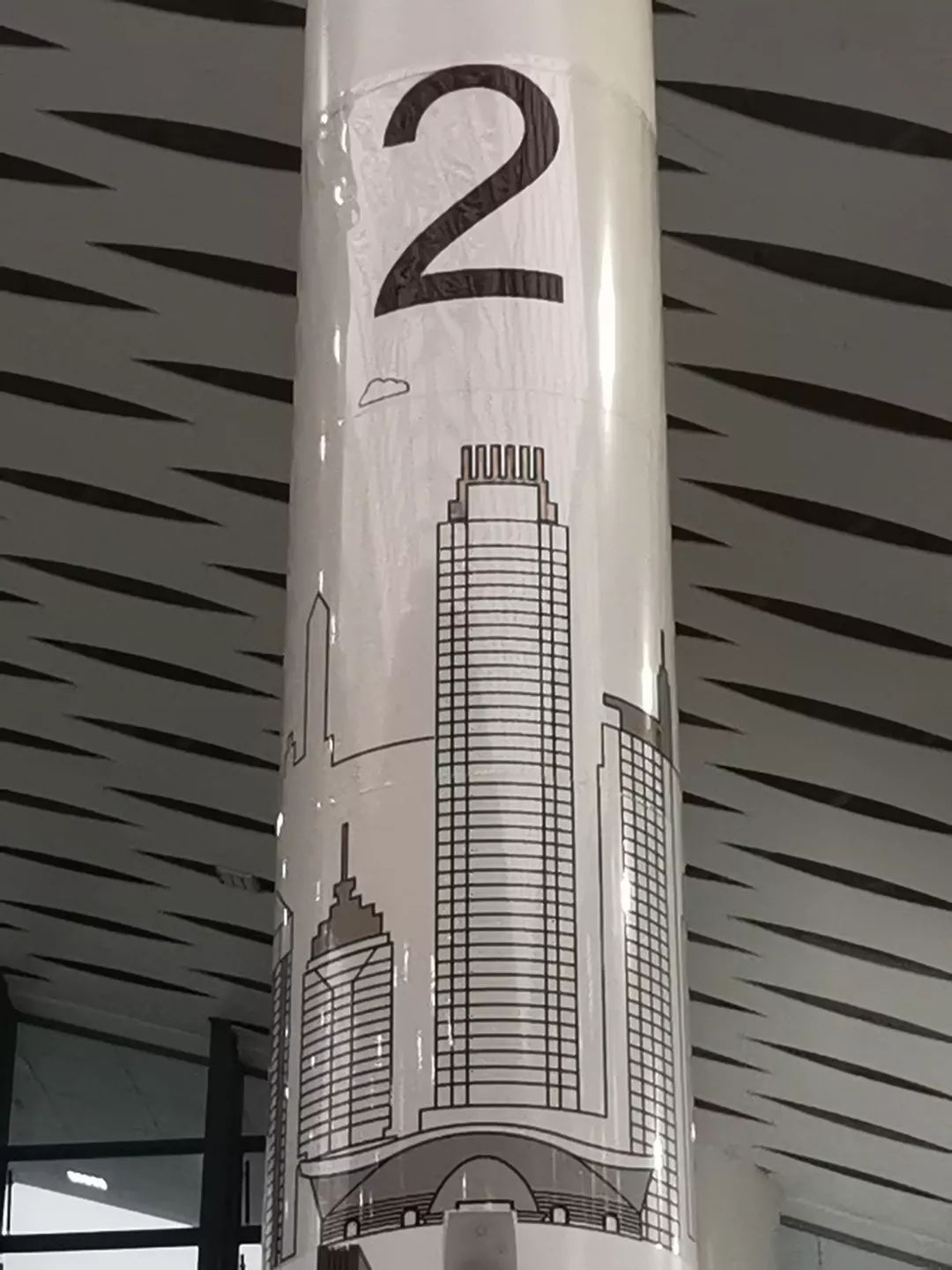 双流西站地铁规划图,成都地铁10号线二期双流西站规划