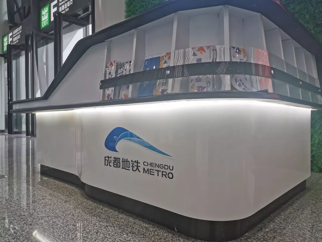 双流西站地铁规划图,成都地铁10号线二期双流西站规划