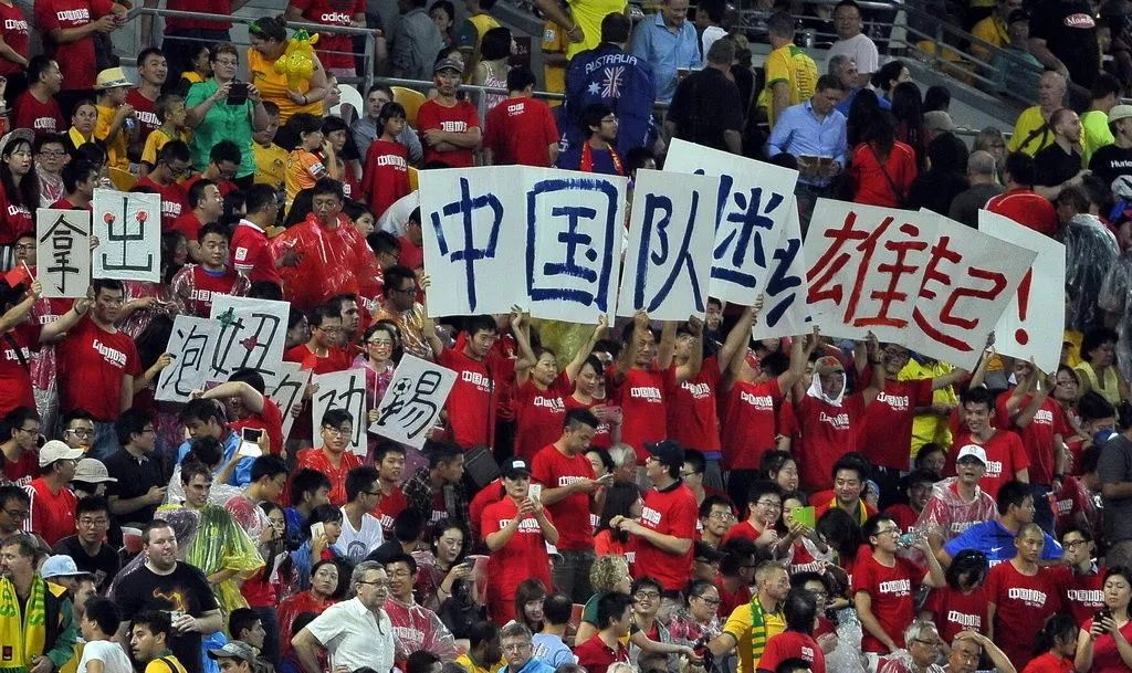 足协限薪令青训,足协限薪对国足的影响