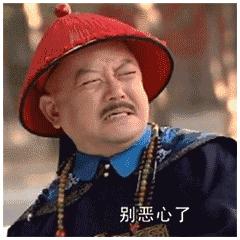 什么情况下刚吃的药会吐出来,为什么吃进去的药不会拉出来