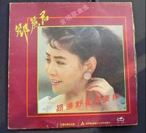 好姑娘是怎么一点一点变坏的（1980-1989）--艰难的叛逆和漫长的告别