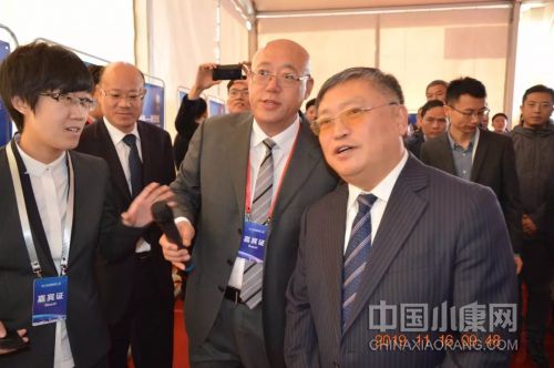 中国高校产学研创新基金,青岛国际院士港智能制造产业园