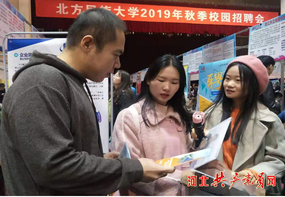 多举措扎实做好稳就业工作,实干担当为民服务