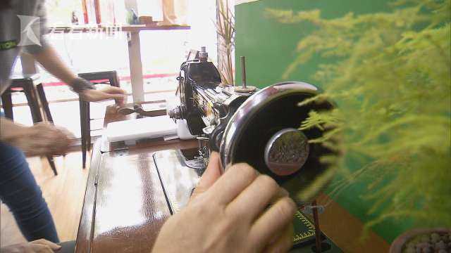 滨江新内涵：大都市里的“小确幸”