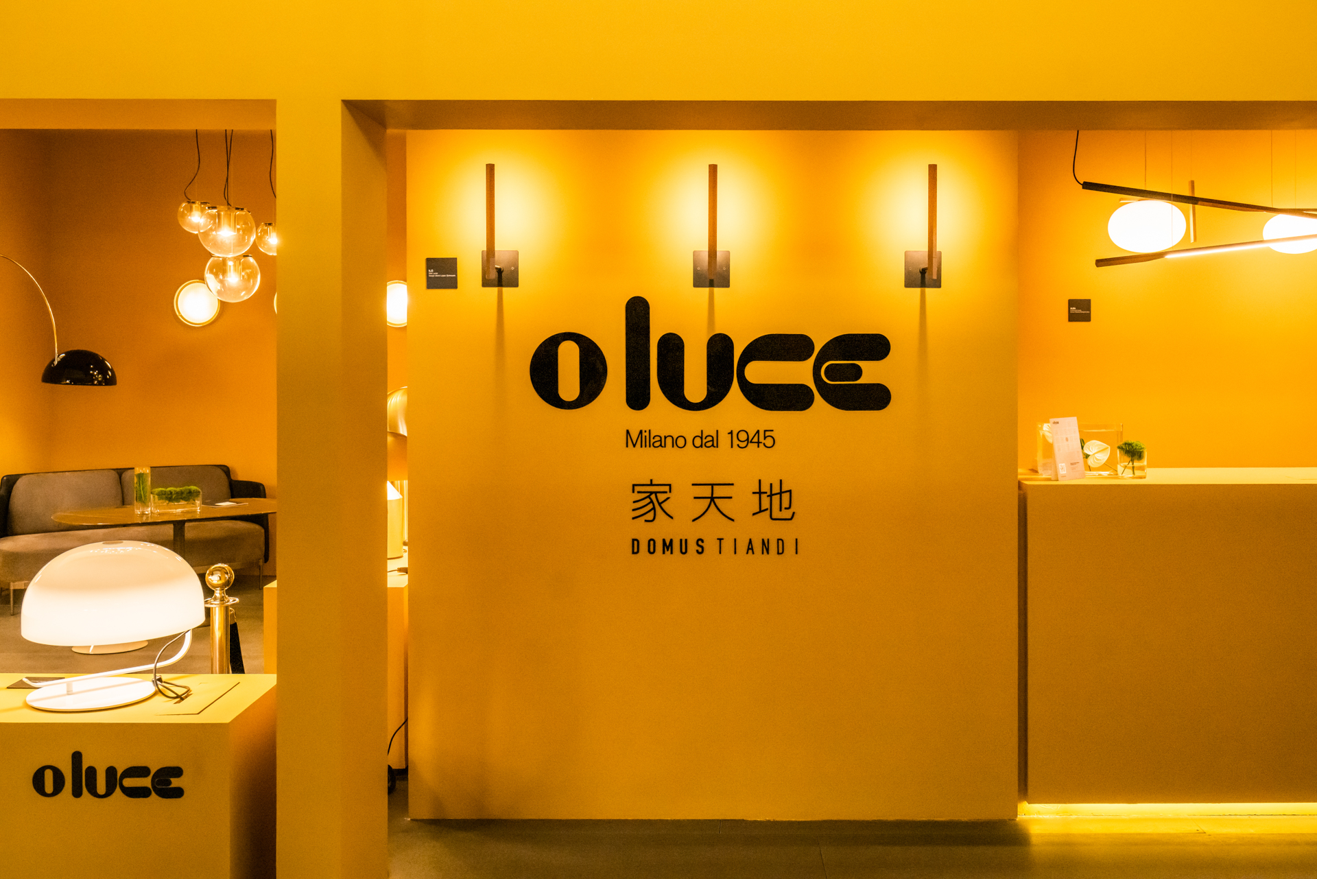 家天地DomusTiandi再携Minotti,Oluce惊艳2019米兰上海展