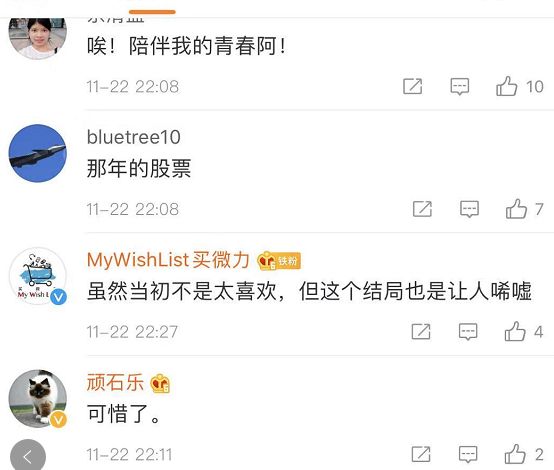 暴风影音app没声音,暴风影音开不了