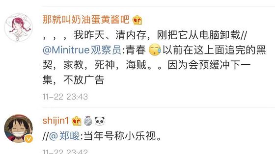 暴风影音app没声音,暴风影音开不了