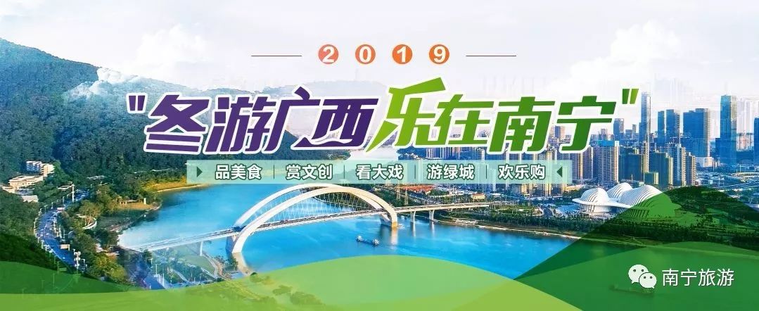 醉美上林山歌,广西南宁市上林县徐霞客旅游