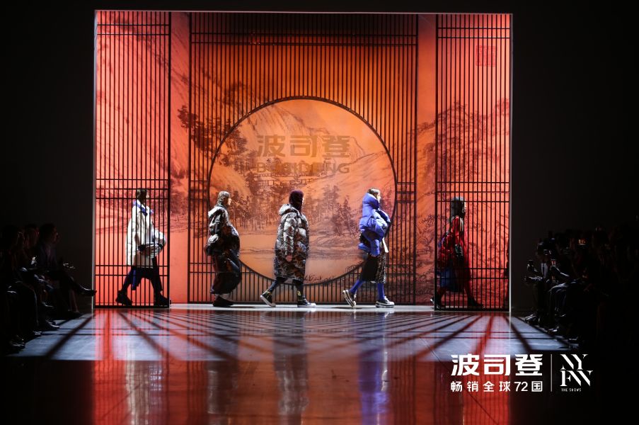 动态|创新设计实力了得,波司登获批国家级工业设计中心