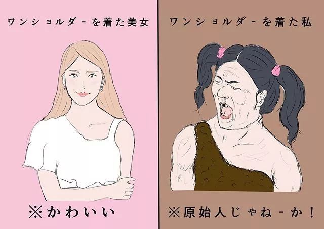 为什么日本妹子那么漂亮,日本的妹子好不好看