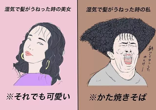 为什么日本妹子那么漂亮,日本的妹子好不好看