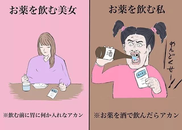 为什么日本妹子那么漂亮,日本的妹子好不好看