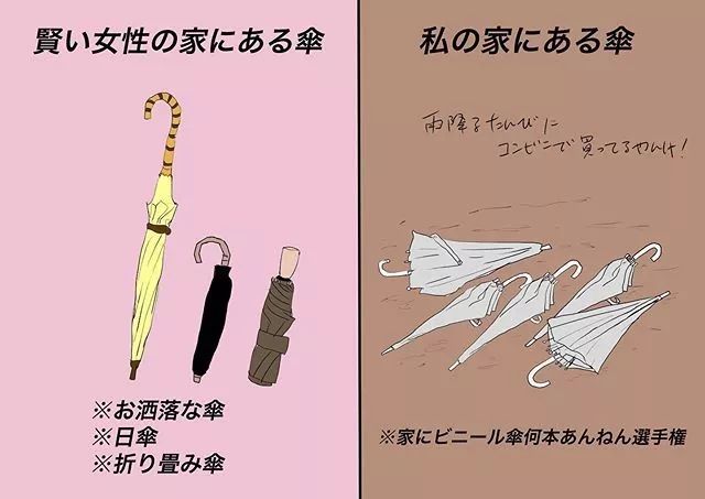 为什么日本妹子那么漂亮,日本的妹子好不好看