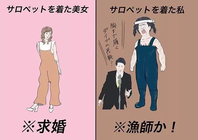 为什么日本妹子那么漂亮,日本的妹子好不好看