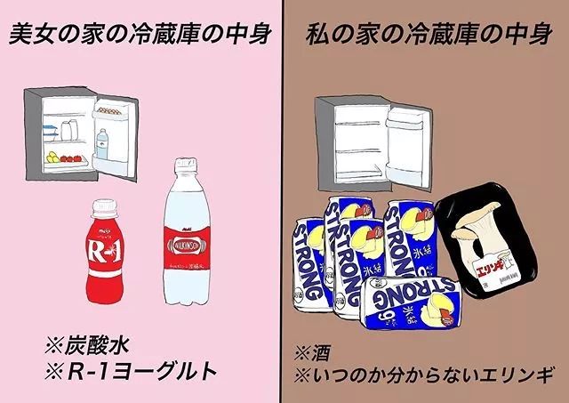 为什么日本妹子那么漂亮,日本的妹子好不好看