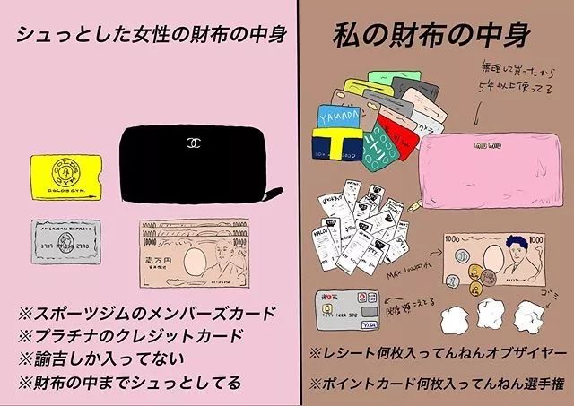 为什么日本妹子那么漂亮,日本的妹子好不好看