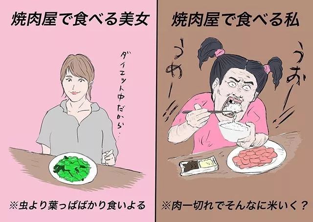 为什么日本妹子那么漂亮,日本的妹子好不好看