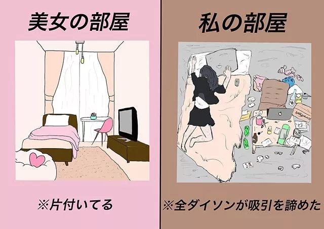 为什么日本妹子那么漂亮,日本的妹子好不好看