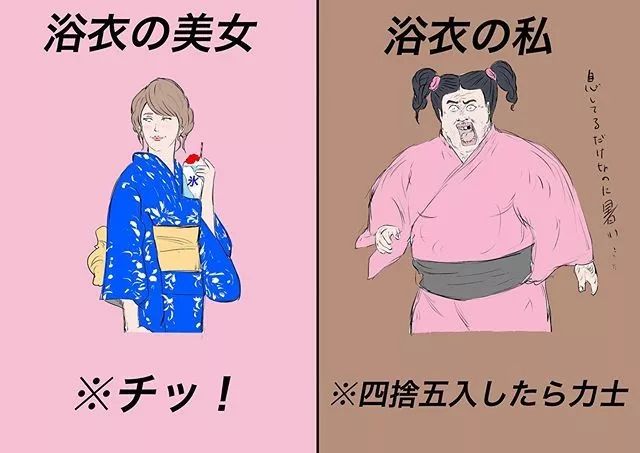 为什么日本妹子那么漂亮,日本的妹子好不好看