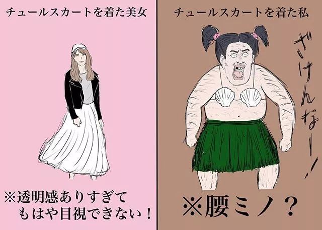 为什么日本妹子那么漂亮,日本的妹子好不好看