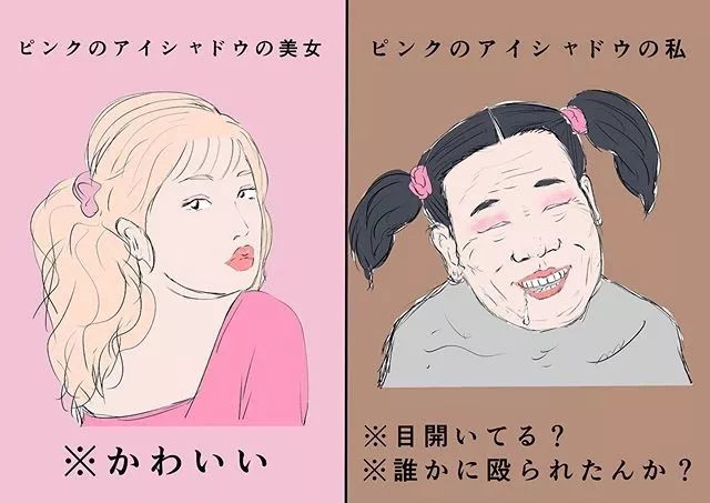 为什么日本妹子那么漂亮,日本的妹子好不好看