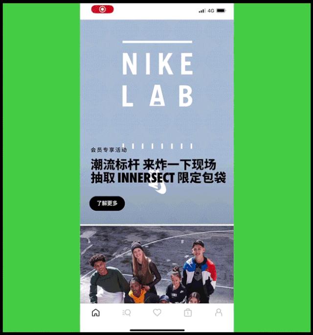 赶紧装！99%的人都不知道「NikeAPP」无预警上线！突击、专属全都有