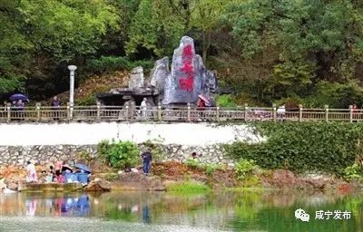 冬季咸宁温泉攻略一日游,咸宁三江温泉和碧桂园温泉哪个好