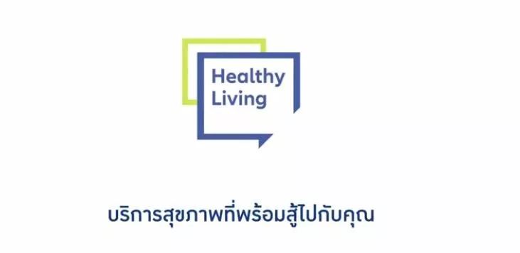 泰国广告万恶之源,泰国真的有毒广告吗