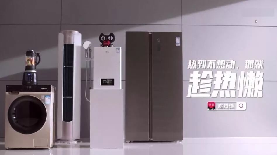 泰国广告万恶之源,泰国真的有毒广告吗