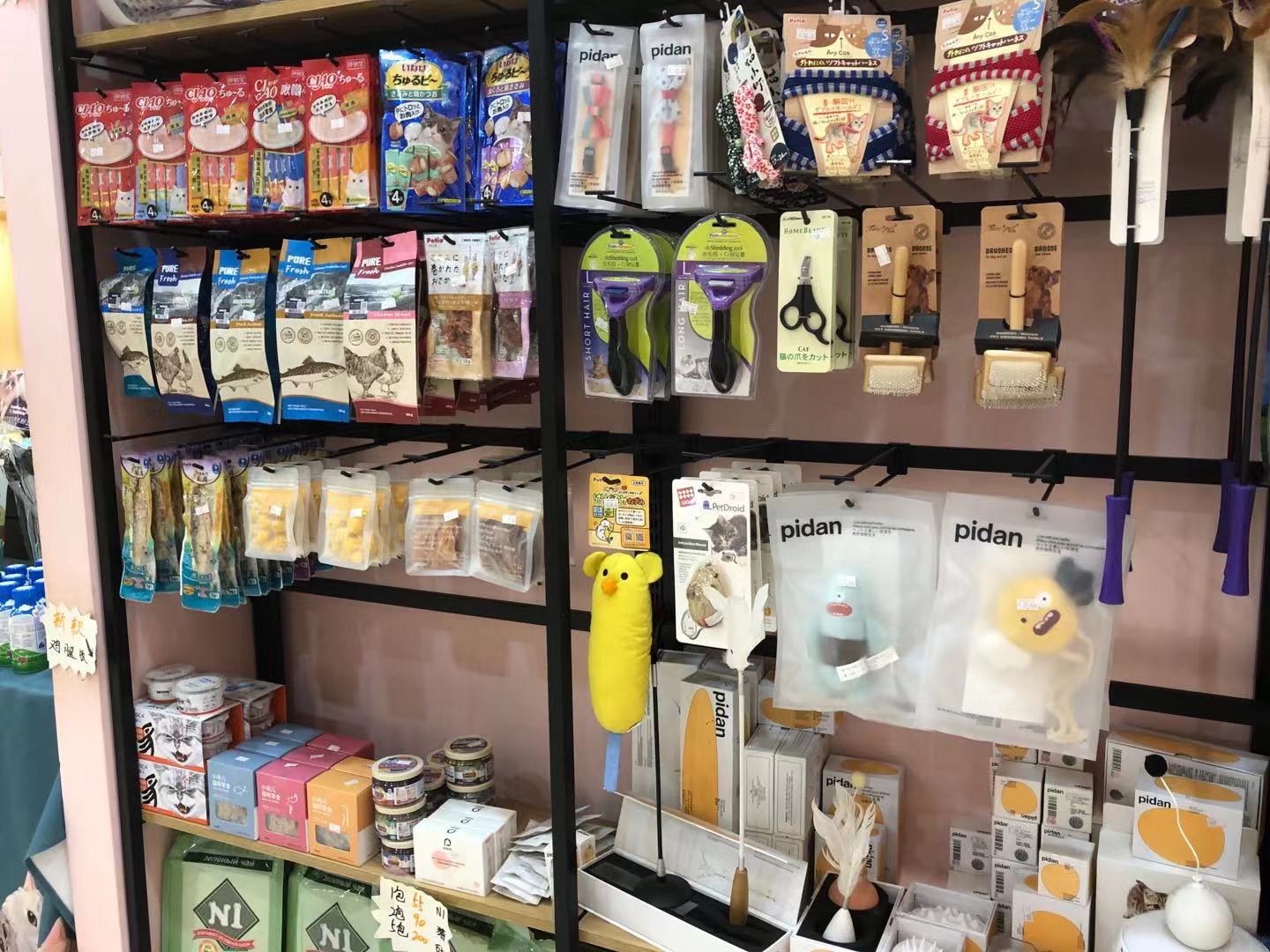 深圳宠物购物市场,深圳宠物用品商店地址