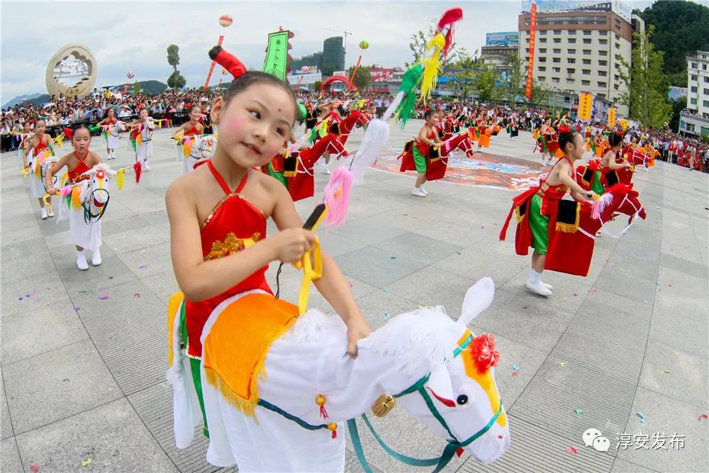 2005年千岛湖秀水节开幕式,千岛湖秀水节闭幕