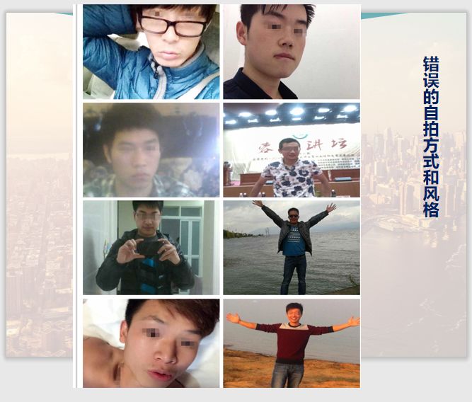 趣读丨我花三块钱买了朋友圈人设服务，然后我的人设崩了…