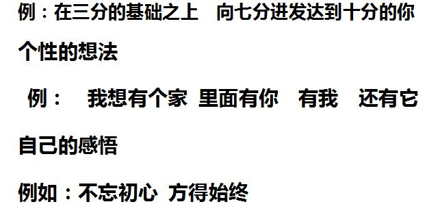 趣读丨我花三块钱买了朋友圈人设服务，然后我的人设崩了…
