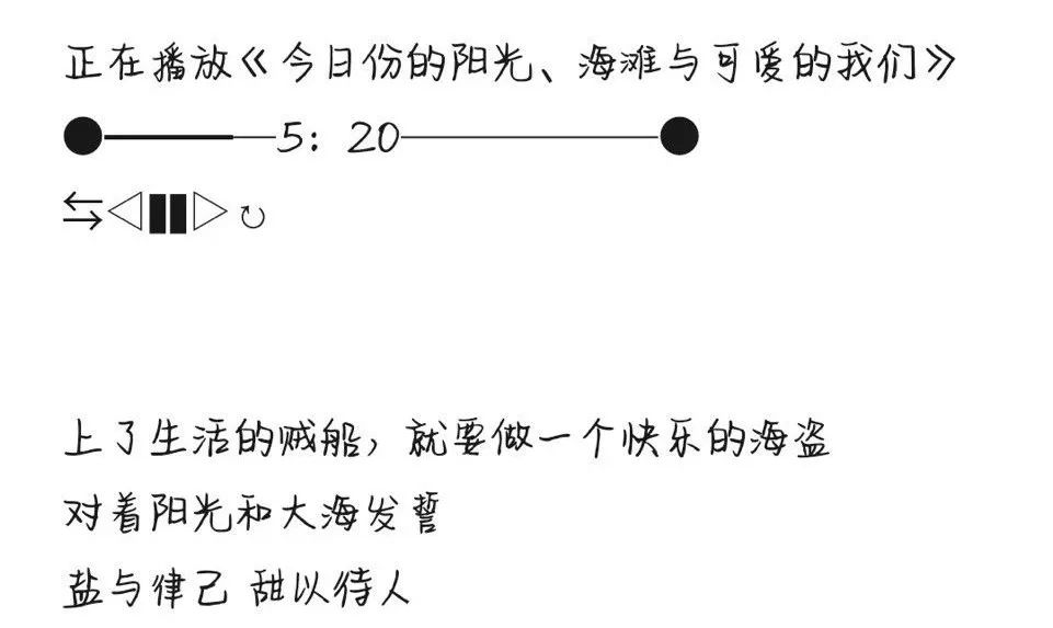 趣读丨我花三块钱买了朋友圈人设服务，然后我的人设崩了…