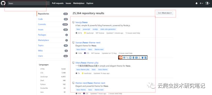 怎么用hexo建立自己的个人博客,hexo创建个人博客