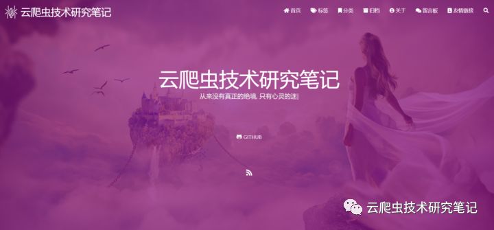 怎么用hexo建立自己的个人博客,hexo创建个人博客