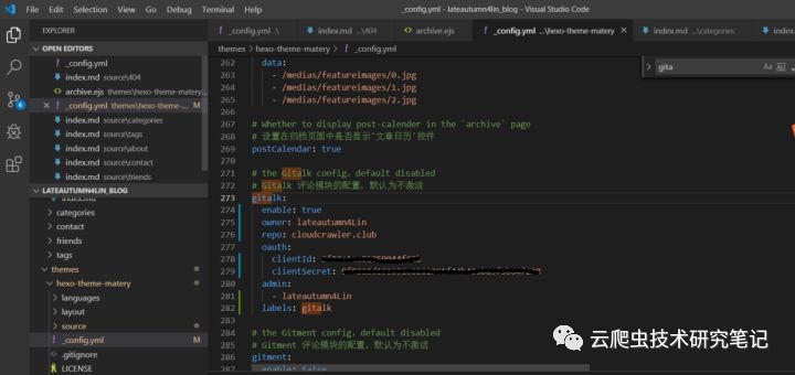怎么用hexo建立自己的个人博客,hexo创建个人博客